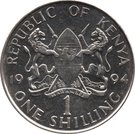 1 Shilling (magnetic)