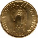 100 Shillings