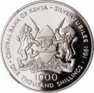 1000 Shillings (Silver Jubilee of Central Bank)