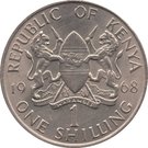 1 Shilling (without legend)