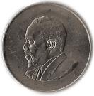 2 Shillings (without legend)