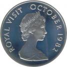 5 Dollars (Royal Visit; Silver Proof Issue)