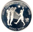 10 000 Won (Volleyball)