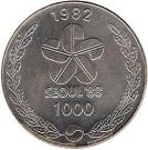 1000 Won (Korean Dancers)