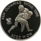 2000 Won (Wrestling)
