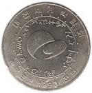 1000 Won (Taejon Exposition)