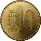 10 Won