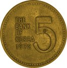 5 Won