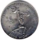 2000 Won (Weightlifting)