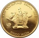 50 000 Won (Horse and Rider)