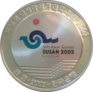 10 000 Won (14th Asian Games, Busan)