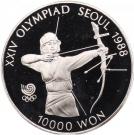 10 000 Won (Archery)