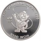 5000 Won (Tiger Mascot)