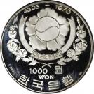 1000 Won (UN Forces in Korea)