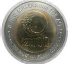 2000 Won (Millennium)