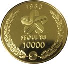 10 000 Won (Kyeonghoeru Pavillon)