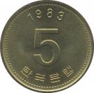 5 Won