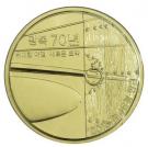 10 000 Won (Liberation)