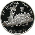 5000 Won (Tug of War)