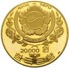20 000 Won (Crown of the Silla Dynasty)