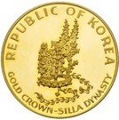 20 000 Won (Crown of the Silla Dynasty)