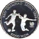 10 000 Won (Soccer)
