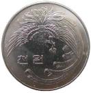 1000 Won (5th Republic)