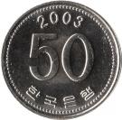 50 Won