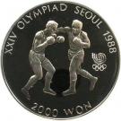 2000 Won (Boxing)