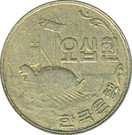 50 Hwan