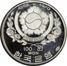 100 Won (Admiral Sun Sin Lee)