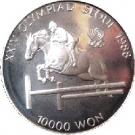 10 000 Won (Equestrian Events)