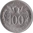 100 Hwan