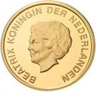 100 Florin - Beatrix (Status Aparte)