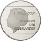 50 Florin - Beatrix (10th Anniversary of Independence)