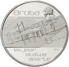 5 Florin - Beatrix (Status Aparte)