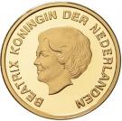 10 Florin - Beatrix (Silver Jubilee)