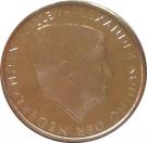 5 Florin - Willem-Alexander