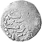1 Baiza - Abdullah II (date at bottom)