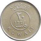 20 Fils - Abdullah III / Sabāh III / Jāber III / Sabah IV (non-magnetic)