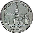 2 Dinars - Sabah III (15th National Day; Proof)