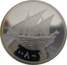5 Fils - Jāber III / Sabah IV (Silver Proof)