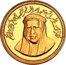 3 Dinars - Abdullah III (Sheikh Abdullah; Pattern)
