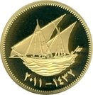 100 Fils - Sabah IV (Silver Gilt Proof)