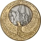 25 Dinars - Sabah IV (Liberation Day 15th Anniversary; gilt)