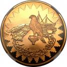 50 Dinars - Jaber III (25th National Day)