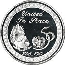 2 Dinars - Jaber III (United Nations)
