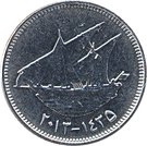 50 Fils - Sabah IV (magnetic)