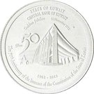 50 Dinars - Sabah IV (Constitution)