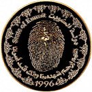50 Dinars - Jaber III (Liberation Day 5th Anniversary)